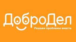 Баженов: благодаря Госадмтехнадзору за год решено более 330 тысяч жалоб на портале «Добродела»